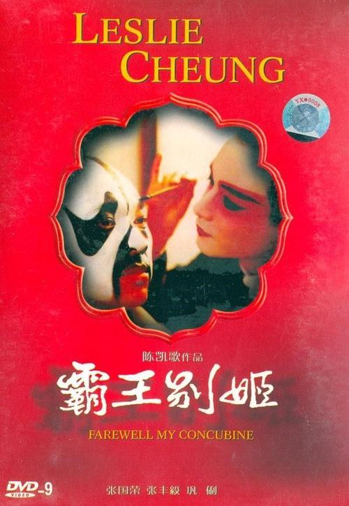 巴塞罗那大学证书